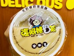 -张阿姨奶茶(湖西路店)