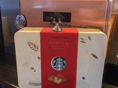 -星巴克(盘锦水游城店)