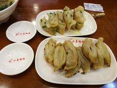 -小姜锅贴(凤凰街店)