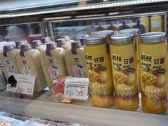 -DEMO黛慕蛋糕(三街两巷店)