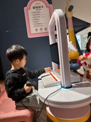 -奈尔宝·儿童乐园·亲子餐厅(华采天地店)