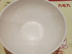 -九毛九西北菜(番禺万达店)