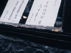 -新华日报营业部旧址