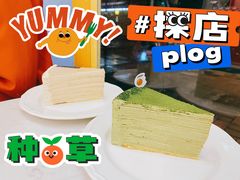 -小半有礼(天河南店)