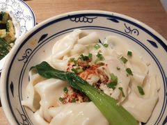-西北45°(世茂广场店)