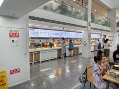 -北京大学-燕南食堂