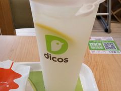 -德克士(三门路店)