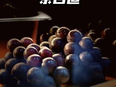 -茶百道(锦江华熙528店)