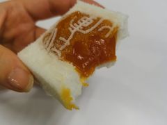 -阮大兴糕团(日月光中心店)