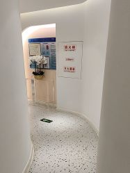 点击看大图 -苗方清颜痘肌研究所