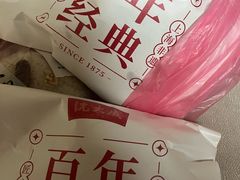 -沈大成(南京东路店)