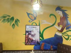 -鸯潭·云南原生态蒸汽石锅鱼(丽景蓝湾店)