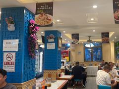 -阿里西北美食(小黄庄店)