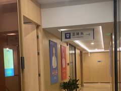 -合肥美奥口腔·种植矫正中心(政务院)