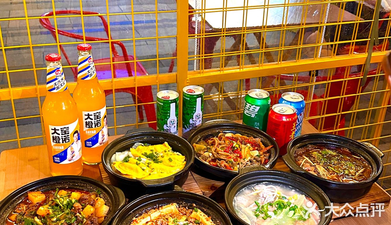 成都！街边砂锅！吃一次爱一次！