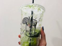 -林香柠·柠檬茶