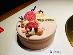 -Pantry's Best派悦坊蛋糕(世纪金源店)