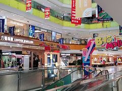 -北京华联购物中心(天通苑店)