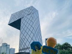 -中央广播电视总台(光华路办公区)