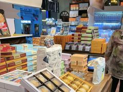 -黄远堂凤梨酥·伴手礼(中山路六店)