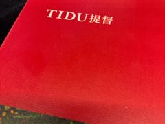 -中粮·祥云小镇