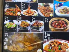 -小食堂(平陵中路店)