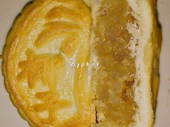 椰子酥-北京稻香村(望京新世界店)