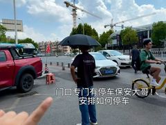 -小隐院子·庭院餐厅(大学城后湖店)