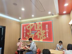 -塔斯汀中国汉堡(白云京溪地铁站店)