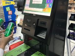 -华润万家(华夏店)