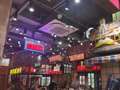 -萍姐火锅·公路夜市(南京新街口店)