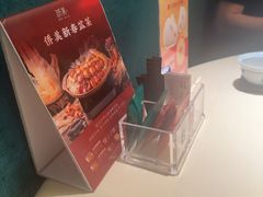 -侨美食家·粤菜(体育西路店)