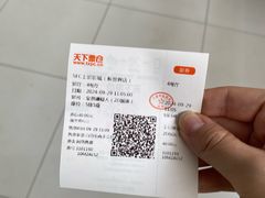 -SFC上影影城(新世界店)