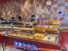 面包甜点陈列柜-東更道点心行(泰安万达金街店)