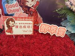 -保利剧院(保利大厦店)