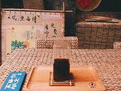 -悟饮门市景店