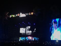 -上海国际音乐村