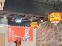 -欠火锅·水牛毛肚·团建聚餐·生日宴(何山路店)
