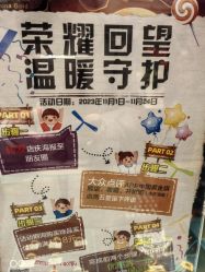 -中国黄金(北京旗舰店)