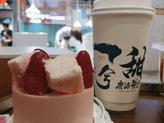 -百饼园(元洪城店)