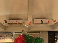 -苦尽酒馆·川菜(鼓楼店)