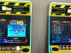 -碧中海汤泉汗蒸酒店