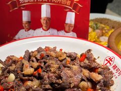 -辣可可·现炒黄牛肉(皇庭广场店)