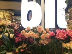 -blt精品超市(KKMALL京基店)