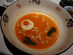 -荣轩(新荣记环球金融中心店)