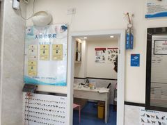 -心语宠物医院·急重症转诊中心·瑞辰华诺(南青路店)
