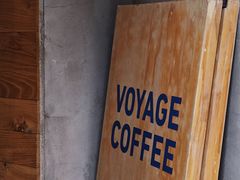 -VOYAGE COFFEE(北锣鼓巷店)