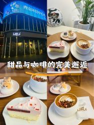 -西安伊美尔医疗美容医院