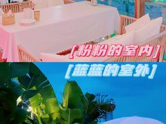 -天空花园餐吧·生日·团建(南山店)