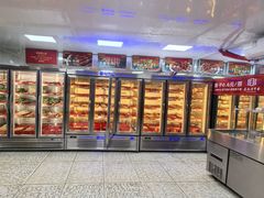 -袁记串串香(人民公园店)
